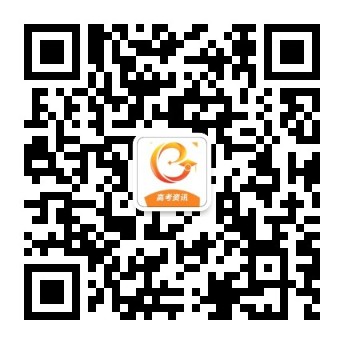 关注公众号